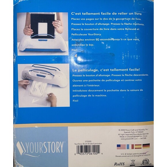 Your Story Book Binder & Laminator w/ Many Extras - New / Open Box - Picture 4 of 6
